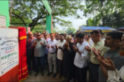 বগুড়ায় আ. হক কলেজের উন্নয়নে ৬শ কোটি টাকার পরিকল্পনা : এমপি বাদশা