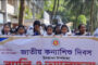 বিরলে জাতীয় কন্যাশিশু দিবস উদযাপিত