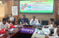 দিনাজপুরে বিশ্ব মান দিবস পালিত
