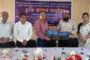 দিনাজপুরে কালেক্টরেট স্কুল এন্ড কলেজ ও সোনালী ব্যাংক পিএলসি'র সাথে চুক্তি স্বাক্ষর অনুষ্ঠিত   