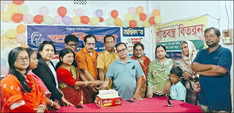 দিনাজপুরের সাংস্কৃতিক সংগঠন অম্বিকা'র প্রতিষ্ঠাবার্ষিকী পালিত