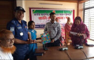বিরলে জাতীয় কন্যাশিশু দিবস উদযাপিত