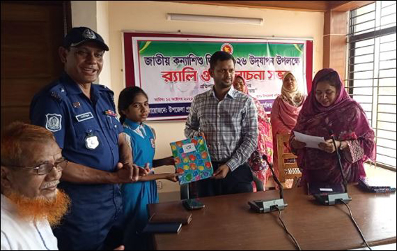 বিরলে জাতীয় কন্যাশিশু দিবস উদযাপিত