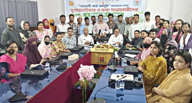 দিনাজপুরে ফ্যামিলি কার্ড কর্মসূচীর আওতায় তথ্য সংগ্রহের কাজ শুরু হয়েছে