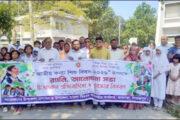 খানসামায় কন্যাশিশু দিবসে র‍্যালি ও চিত্রাঙ্কন প্রতিযোগিতা
