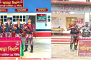 ফুলবাড়ী ২৯ বিজিবি’র অচিন্তপুর ও আমড়া সীমান্ত এলাকায় চোরাচালান বিরোধী অভিযানে প্রায় দেড় লাখ টাকার মাদক জব্দ