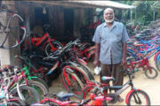 পুরাতন বাইসাইকেলের নির্ভরযোগ্য প্রতিষ্ঠান