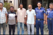 ঘোড়াঘাটে জুয়ার আসর থেকে ৪ জন আটক, ৭ দিনের কারাদণ্ড