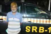 বগুড়ায় আদিবাসী যুবককে পিটিয়ে হত্যার ঘটনায় গ্রেপ্তার ১