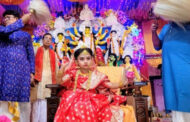 বগুড়ায় পঞ্চমবারের মতো অনুষ্ঠিত হলো কুমারী পূজা