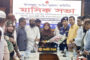 সান্তাহারে নতুন কুড়ি স্পোর্টসের খেলোয়াড় বাছাই শুরু