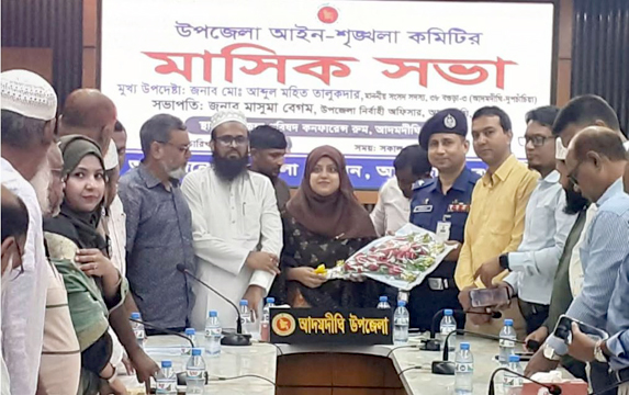 আদমদীঘি উপজেলা আইনশৃঙ্খলা কমিটির মাসিক সভা অনুষ্ঠিত