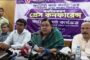 পাঁচবিবিতে দুর্গাপূজা উদযাপনে থানা পুলিশের মতবিনিময় সভা