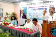 দিনাজপুরে শওকত আলী শীর্ষক আলোচনা অনুষ্ঠিত