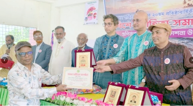 ধুনটে সাংবাদিকতায় বিশেষ সম্মাননা পেলেন রফিকুল আলম