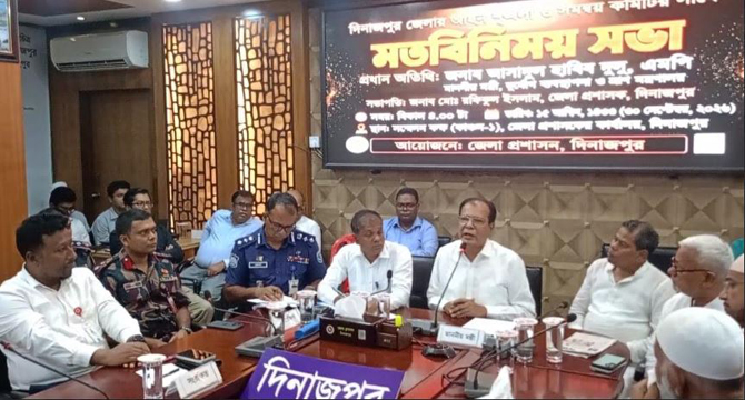 দিনাজপুরের মানুষের চাওয়া পাওয়ার বিষয়ে প্রধানমন্ত্রীর গুরুত্ব রয়েছে --ত্রাণ মন্ত্রী আসাদুল হাবিব দুলু এমপি