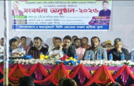 ভীমপুরে মটর শ্রমিক নেতাদের সংবর্ধনা