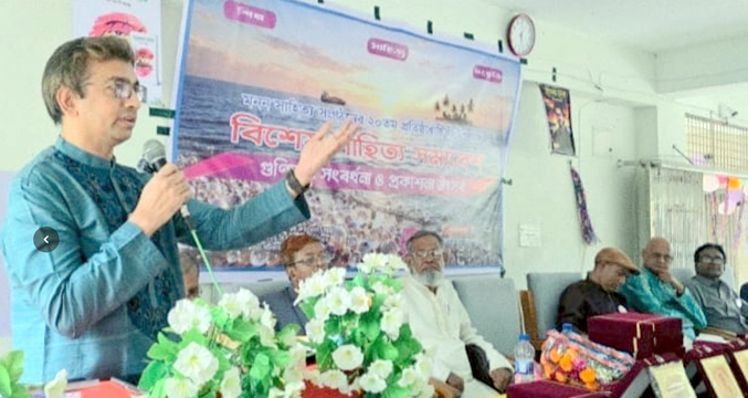ধুনটে মনন সাহিত্য সংগঠনের ২০ বছর পূর্তি, গুণিজন সংবর্ধনা ও প্রকাশনা উৎসব