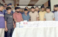 বগুড়ায় চুরির ৯৪টি মুঠোফোনসহ চোর চক্রের ৮ সদস্যকে বাস থেকে গ্রেপ্তার