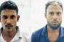 ধুনটে জাতীয় উৎপাদনশীলতা দিবস উপলক্ষে র‌্যালি ও আলোচনা সভা