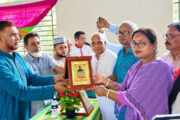 বাসুদেবপুর চন্দ্র কিশোর স্কুল অ্যান্ড কলেজে মৃত্যু ও অবসরজনিত বিদায় সংবর্ধনা