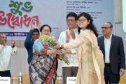 এসএসসিতে দুই বিষয়ে ফেল করলে ১৫ দিনের মধ্যে পুনঃপরীক্ষা -বগুড়ায় শিক্ষামন্ত্রী ড. আ ন ম এহছানুল হক মিলন