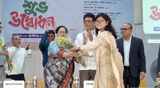 এসএসসিতে দুই বিষয়ে ফেল করলে ১৫ দিনের মধ্যে পুনঃপরীক্ষা -বগুড়ায় শিক্ষামন্ত্রী ড. আ ন ম এহছানুল হক মিলন