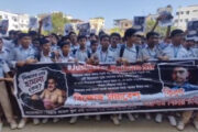 বগুড়ায় শিক্ষককে পিটিয়ে আহতের ঘটনায় মানববন্ধন, ছাত্র বহিষ্কার