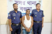 বগুড়ায় টহলরত পুলিশের ওপর হামলা, আসামী ছিনিয়ে নেয়ার চেষ্ঠা