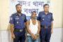 বগুড়ায় টহলরত পুলিশের ওপর হামলা, আসামী ছিনিয়ে নেয়ার চেষ্ঠা