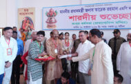 রংপুরের রাধা গোবিন্দ মন্দিরে ১০ লাখ টাকা দিলেন প্রধানমন্ত্রী