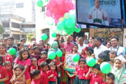 দিনাজপুরে বিশ্ব শিশু সপ্তাহ এবং শিশু একাডেমির পঞ্চাশ বছর পূতি উদযাপন
