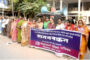 দিনাজপুরে ধ্রুব পরিষদের বার্ষিক পরীক্ষার সনদপত্র বিতরণ ও সঙ্গীতানুষ্ঠান অনুষ্ঠিত