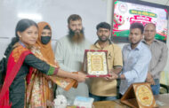 ফুলবাড়ী সরকারি কলেজের শিক্ষক মতিউর রহমানের অশ্রুসিক্ত বিদায়