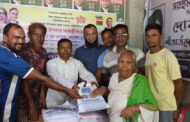 বিরলে সনাতন ধর্মাবলম্বীদের মাঝে উপহার সামগ্রী বিতরণ