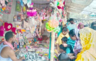 ধুনটে দুর্গোৎসব ঘিরে জমজমাট শতবর্ষী বউমেলা