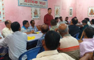 বগুড়ায় ৭২৫ মণ্ডপে দুর্গাপূজার প্রস্তুতি