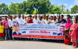 হিলি স্টেশনে ঢাকাগামী দুই আন্তঃনগর ট্রেনের যাত্রাবিরতির অনুমতি
