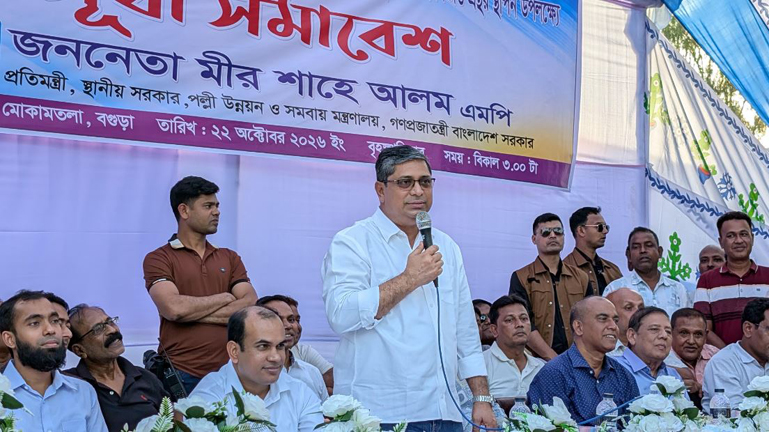 ভোট শেষ, তাই এবার পূজামণ্ডপে দেখা মেলেনি জামায়াত নেতাদের-প্রতিমন্ত্রী মীর শাহে আলম এমপি