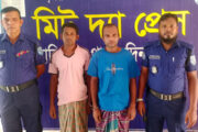 হাকিমপুরে গ্রেপ্তারি পরোয়ানায় দুই আসামি গ্রেপ্তার