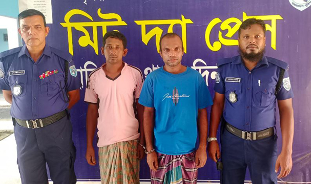 হাকিমপুরে গ্রেপ্তারি পরোয়ানায় দুই আসামি গ্রেপ্তার
