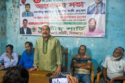 জনগণের দোরগড়ায় উন্নয়ন পৌছে দিতে এরশাদ উপজেলা সৃষ্টি করেছিলেন, জাপা নেতা রুবেল