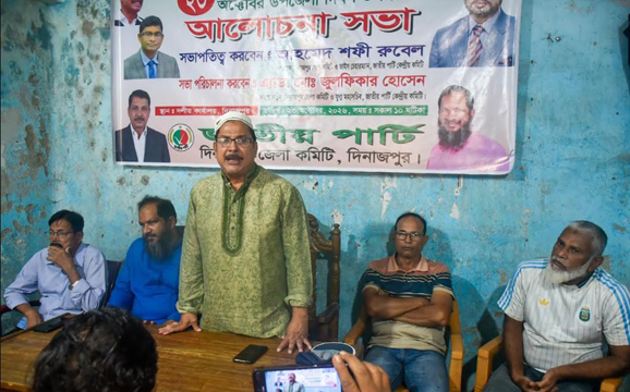 জনগণের দোরগড়ায় উন্নয়ন পৌছে দিতে এরশাদ উপজেলা সৃষ্টি করেছিলেন, জাপা নেতা রুবেল