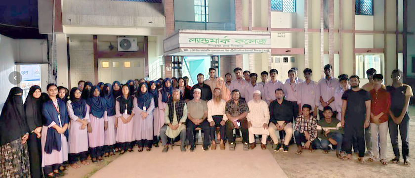 ২০২৬ সালে এইচএসসি পরীক্ষায় ল্যান্ডমার্ক কলেজ দিনাজপুর শিক্ষার্থীদের সাফল্য