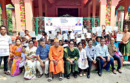 খোচনা রামকৃষ্ণ আশ্রম স্কুলের দুস্থ শিশুদের মাঝে শিক্ষা উপকরণসহ শুকনো খাবার বিতরণ