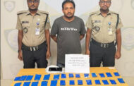 বগুড়ায় স্লিপার বাসে মিলল ৩২ লাখ টাকার সাড়ে ১০ হাজার পিস ইয়াবা, যাত্রী আটক