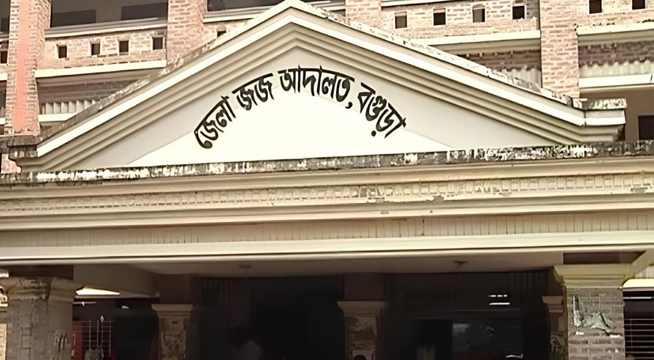 বগুড়ায় যুবলীগ নেতা তালেব হত্যা মামলায় তিন আসামির আমৃত্যু কারাদন্ড