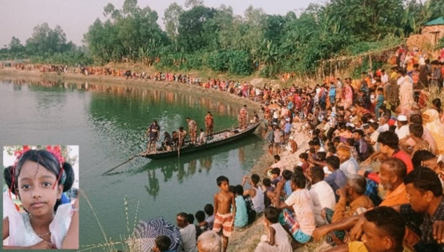 ধুনটে খালে ডুবে নিখোঁজের সাত ঘণ্টা পর শিশুর মরদেহ উদ্ধার