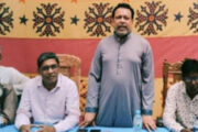 ধুনটে ৭ নভেম্বর বিপ্লব ও সংহতি দিবস পালনে বিএনপির প্রস্তুতি সভা