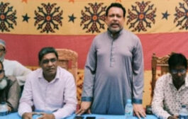 ধুনটে ৭ নভেম্বর বিপ্লব ও সংহতি দিবস পালনে বিএনপির প্রস্তুতি সভা